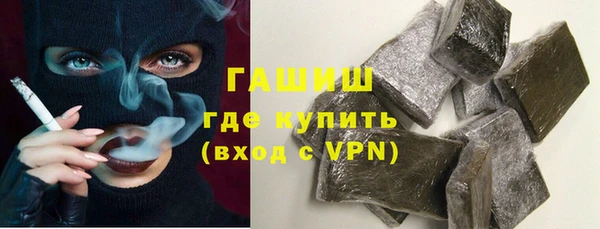 mix Аркадак