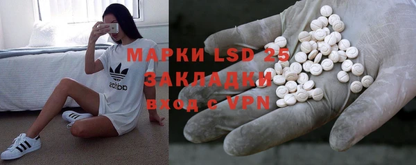 гашишное масло Баксан