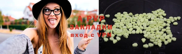 гашишное масло Баксан