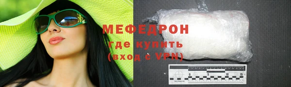 mix Аркадак