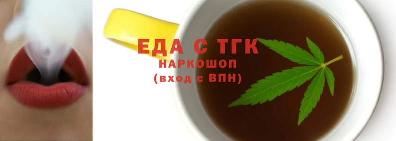 экстази Бабаево