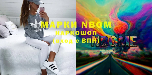 mix Аркадак