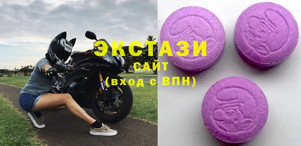 jwh Балабаново