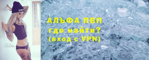 СК Балахна