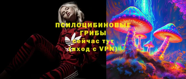 jwh Балабаново