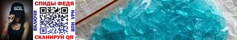кракен как войти  Малмыж  Первитин Methamphetamine 